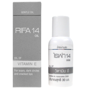 ไรฟา 14 ออย 30 ml