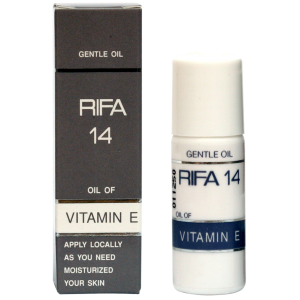 ไรฟา 14 ออย 10 ml